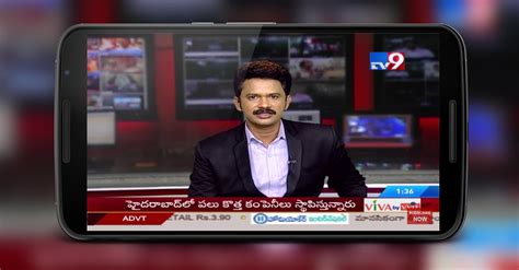 live news chanel app|telugu news live tv app.